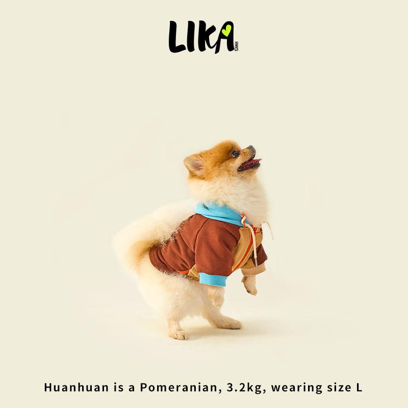 Colorblock Pure Cotton Dog Hoodie – Brown