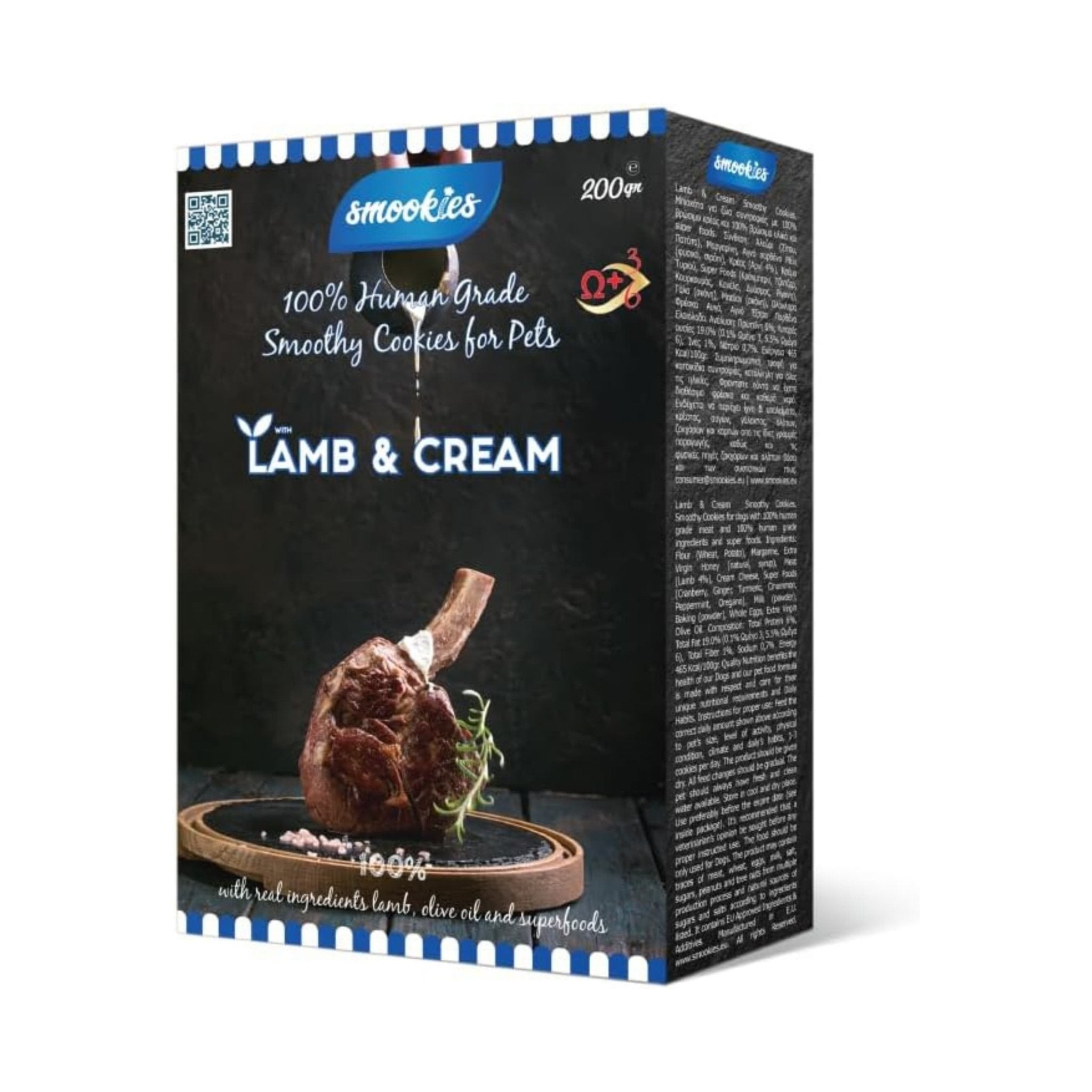 Pudełko gładkich ciasteczek Lamb & Cream smookies dla zwierząt na białym tle